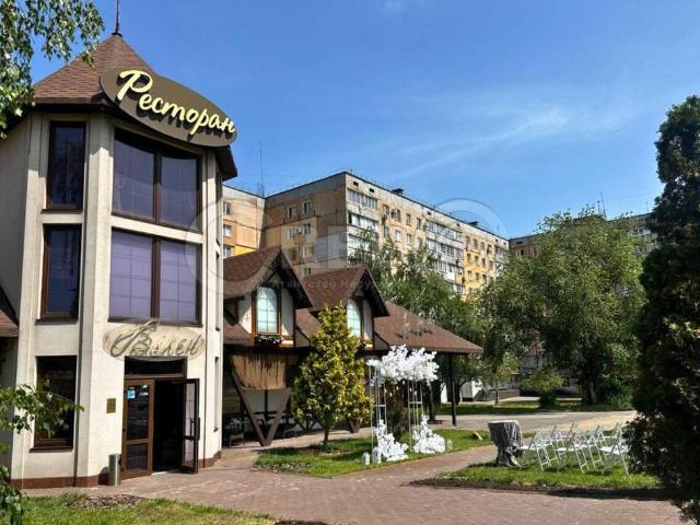 Коммерческая недвижимость аренда в Кривом Роге, Тернопольской области