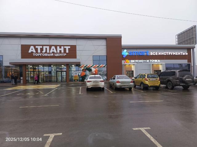 Недвижимость аренда в Лакинск, Владимирская область