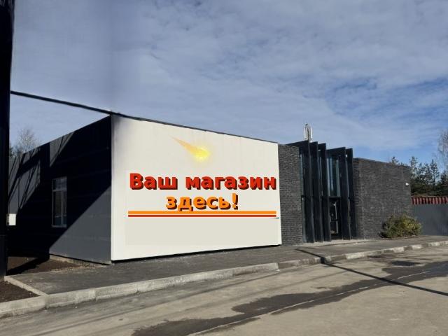 Недвижимость аренда в Всеволожск, Ленинградская область