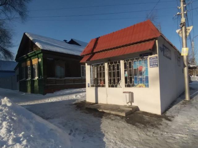 Недвижимость продажа в Саратов