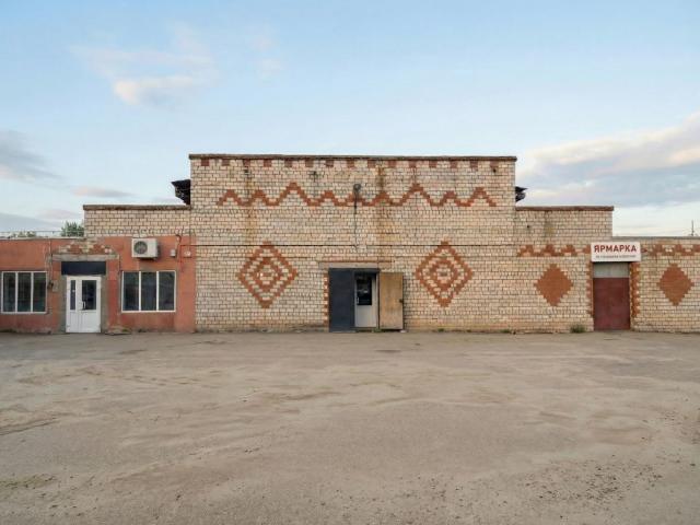 Недвижимость продажа в Оса, Осинский муниципальный округ