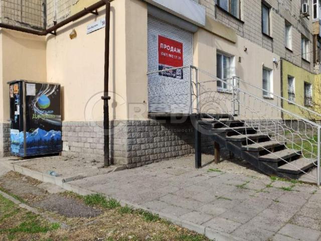 Коммерческая недвижимость продажа в Терновской, Кривом Роге