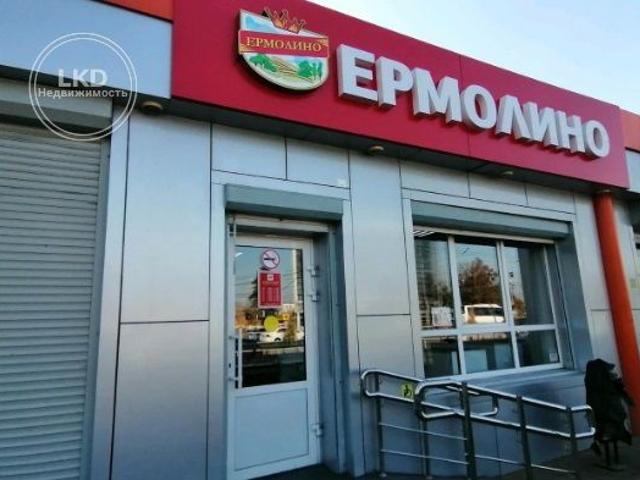 Недвижимость продажа в Березовый, Краснодарский Край