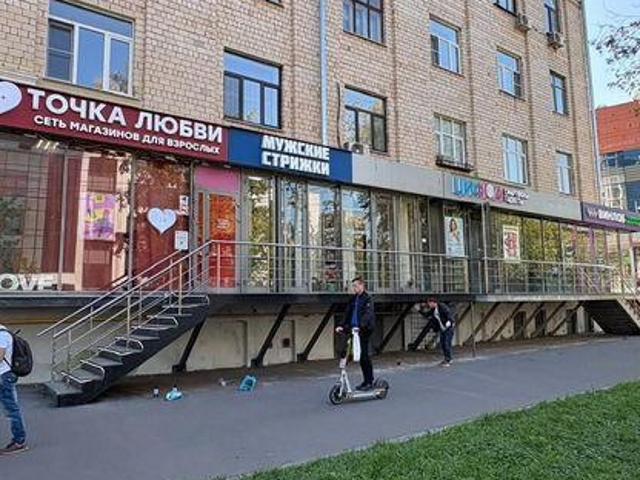 Недвижимость аренда в Москва