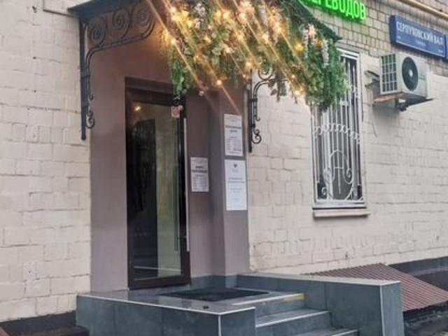 Недвижимость аренда в Даниловский, Москва