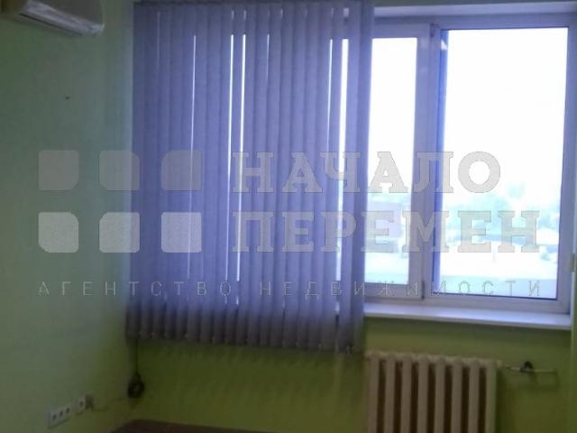 Недвижимость аренда в Новосибирская область