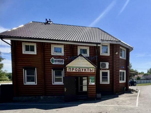 Недвижимость продажа в Тыва Республика