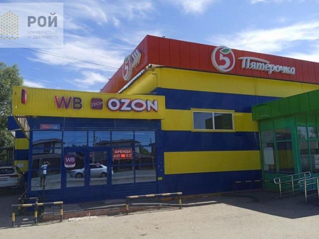 Недвижимость аренда в Уфа, Башкортостан Респ