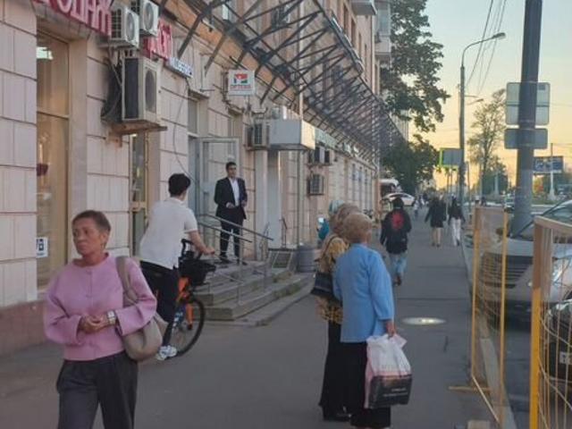 Недвижимость аренда в Москва