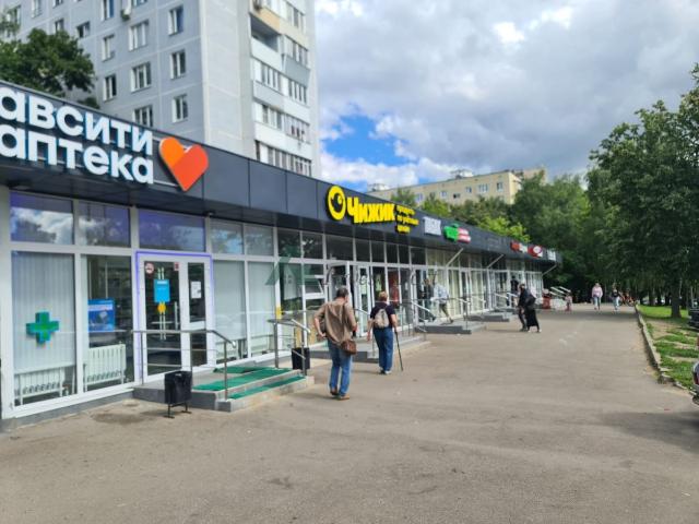 Недвижимость аренда в Москва