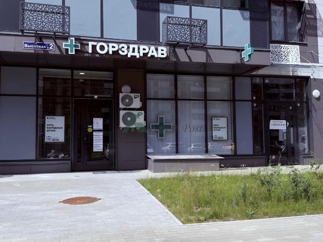 Недвижимость продажа в Жилой квартал «Домодедово парк», Домодедово