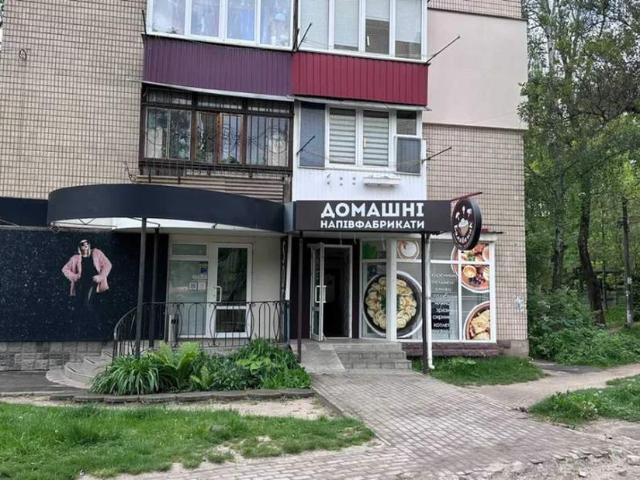 Коммерческая недвижимость аренда в Вінниця, Вінницький район