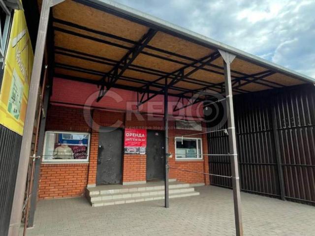 Коммерческая недвижимость продажа в Центрально-Городской, Кривом Роге