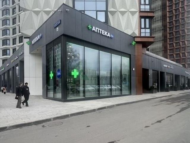 Недвижимость аренда в Москва
