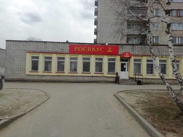 Недвижимость аренда в Владимир, Владимирская область