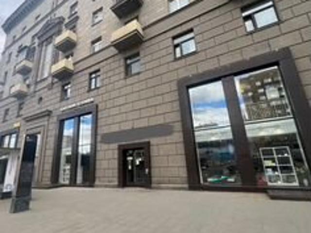 Недвижимость аренда в Москва