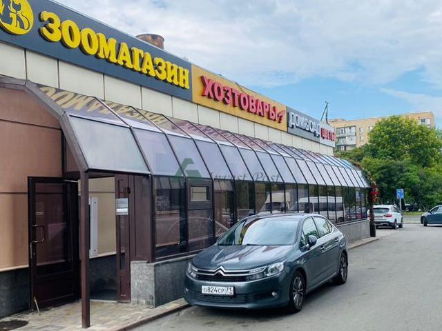 Недвижимость продажа в район Гольяново, Москва