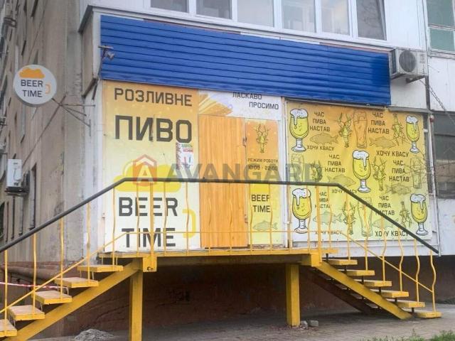 Коммерческая недвижимость аренда
