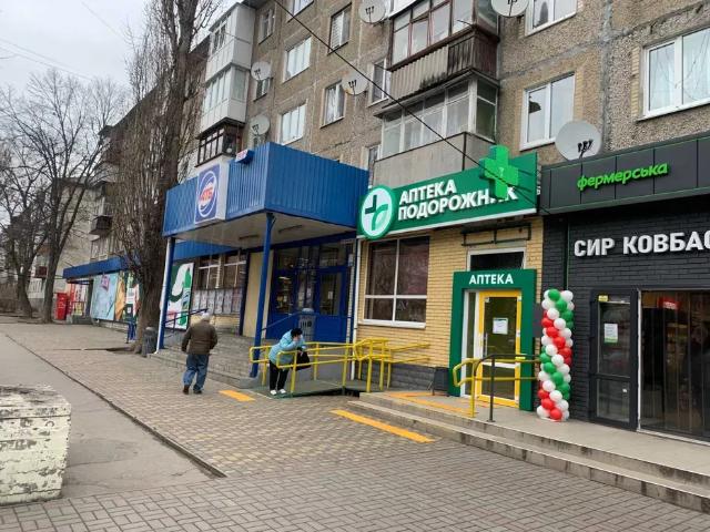 Коммерческая недвижимость аренда в Фурсах, Винницкой области
