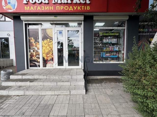 Коммерческая недвижимость аренда
