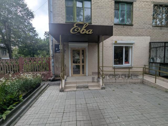 Недвижимость продажа в Челябинская область