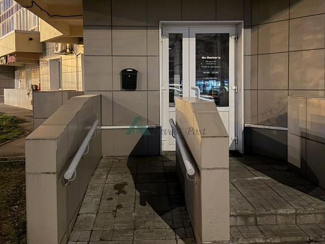 Недвижимость продажа в Москва