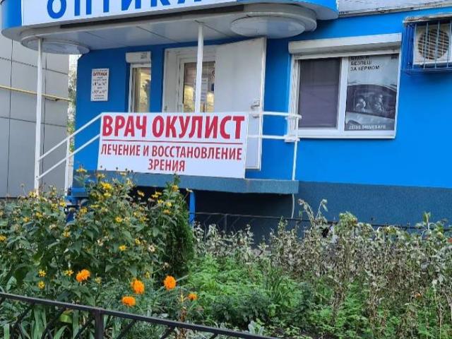 Коммерческая недвижимость аренда в Подгородном, Тернопольской области