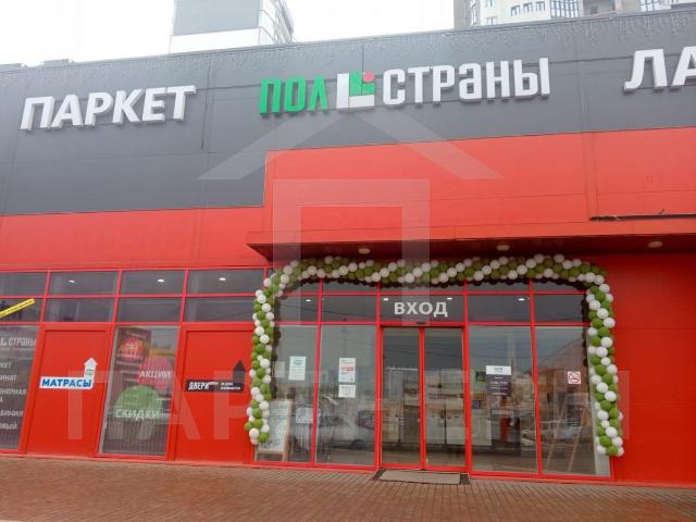 Недвижимость аренда в Березовый, Краснодарский Край