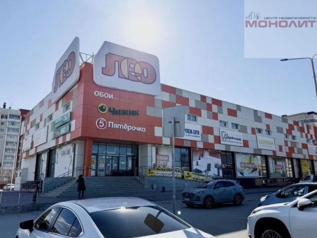 Недвижимость продажа в Каменск-уральский, Свердловская область