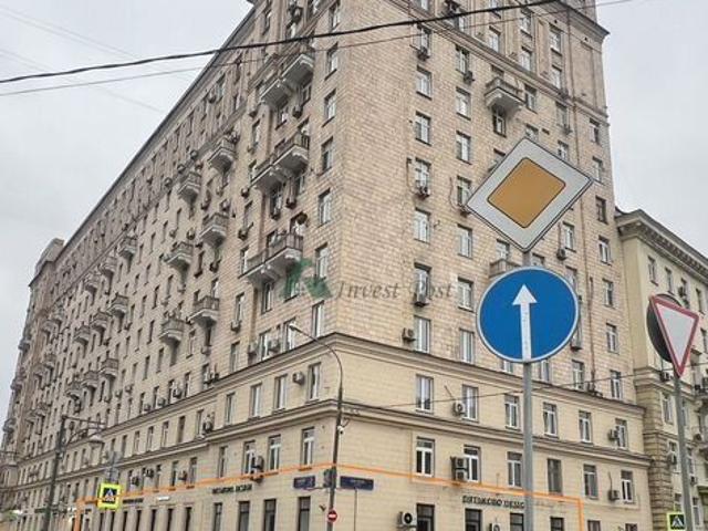 Недвижимость аренда в Москва