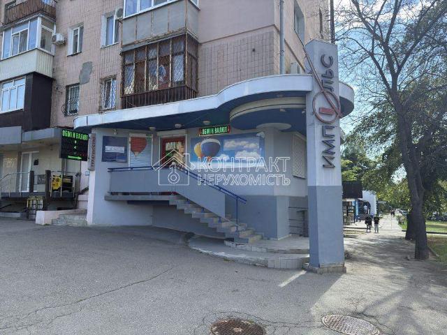 Коммерческая недвижимость аренда в Хорошево, Донецкой области