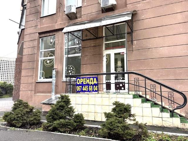 Коммерческая недвижимость аренда в Романкове
