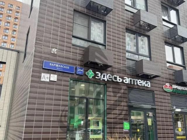 Недвижимость аренда в Щербинк