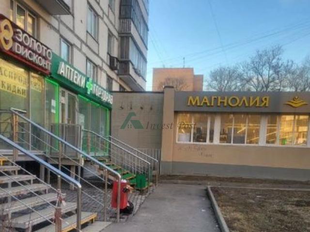 Недвижимость аренда в Москва