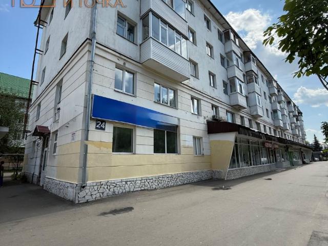 Недвижимость продажа в Нефтекамск, Башкортостан Респ