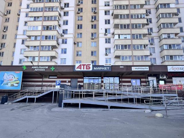 Коммерческая недвижимость аренда в Кругах, Винницкой области