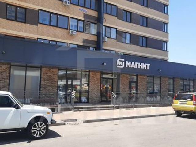 Недвижимость продажа в Березовый, Краснодарский Край