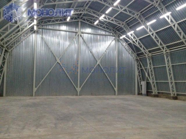 Недвижимость аренда в Горький, Тыва Республика