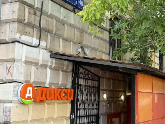 Недвижимость аренда в Можайский район, Москва