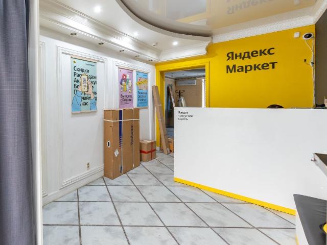 Недвижимость аренда в Брянск, Брянская область