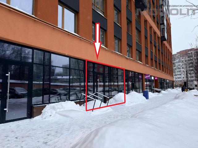 Недвижимость аренда в Свердловск, Свердловская область