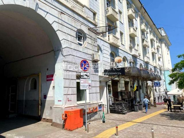 Коммерческая недвижимость аренда в Славутиче, Винницкой области