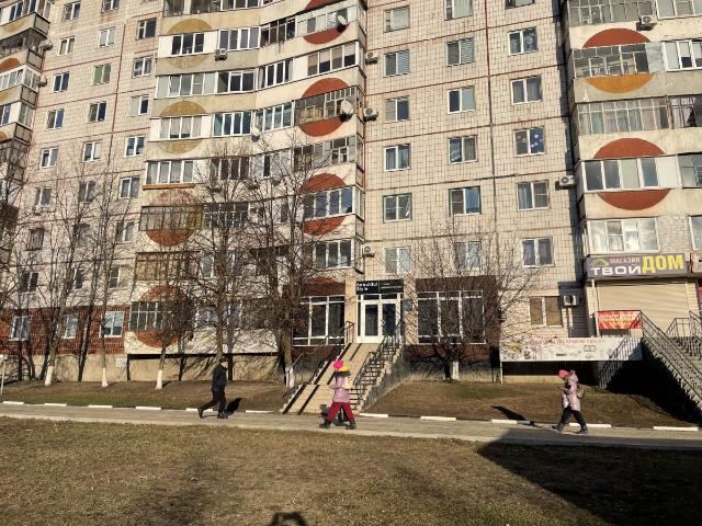 Недвижимость продажа в Старый Оскол, Белгородская область