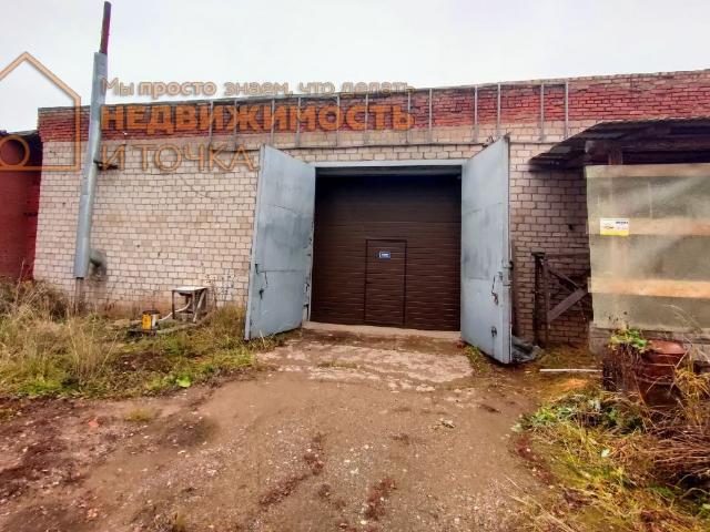 Недвижимость продажа в Николо-березовский, Башкортостан Респ