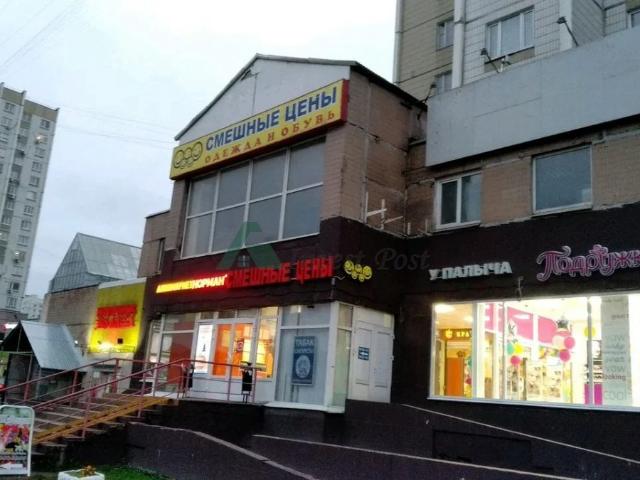 Недвижимость аренда в Гавриково, Москва