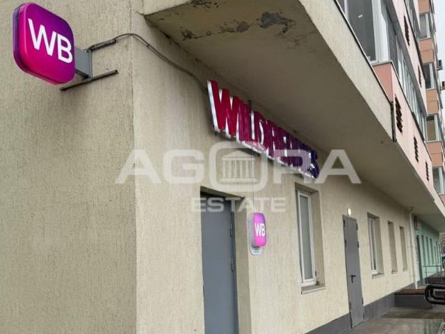 Недвижимость продажа в Новые Островцы, Островцы