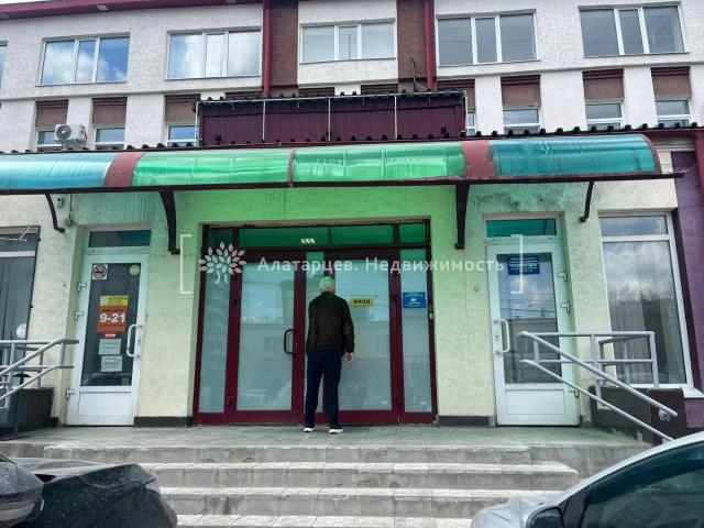 Недвижимость аренда в Томск, Томская область