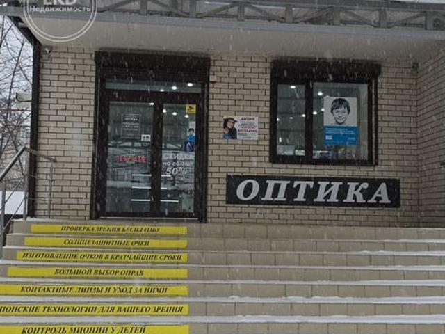 Недвижимость продажа в Березовый, Краснодарский Край