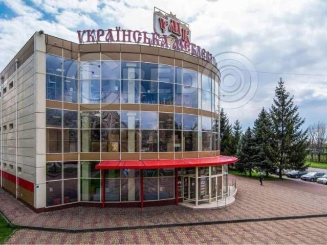 Коммерческая недвижимость аренда в Кривий Ріг, Криворізький район