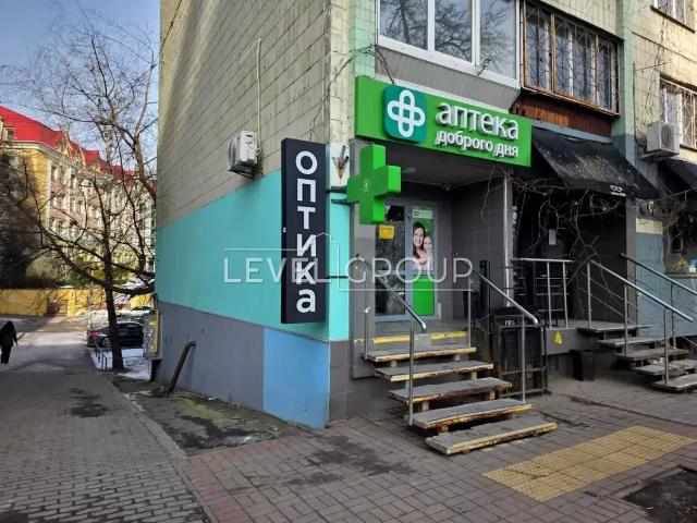 Коммерческая недвижимость аренда в Романкове